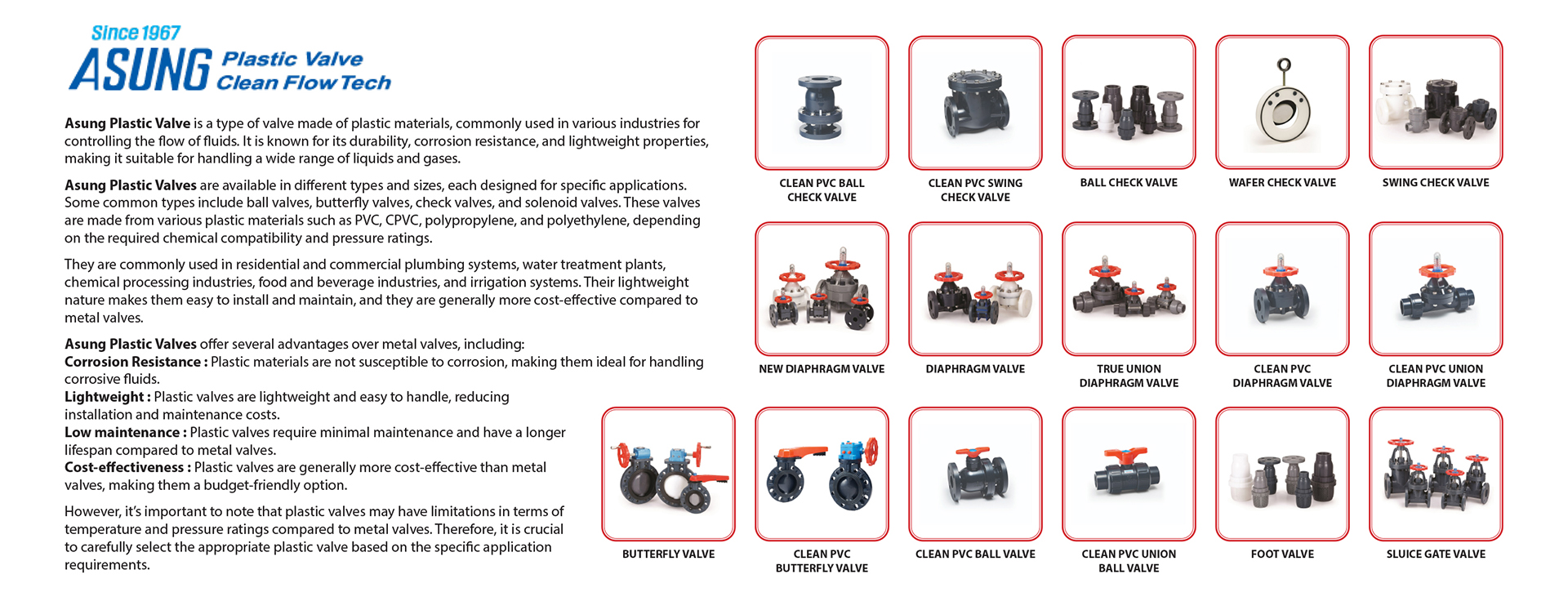 pt-cem_unicon_products