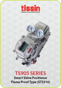 pt-cem_tissin-ts905-series